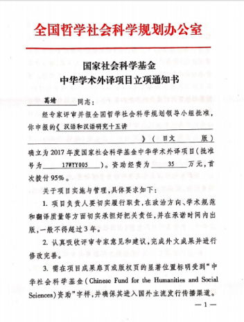 文本, 表格中度可信度描述已自动生成